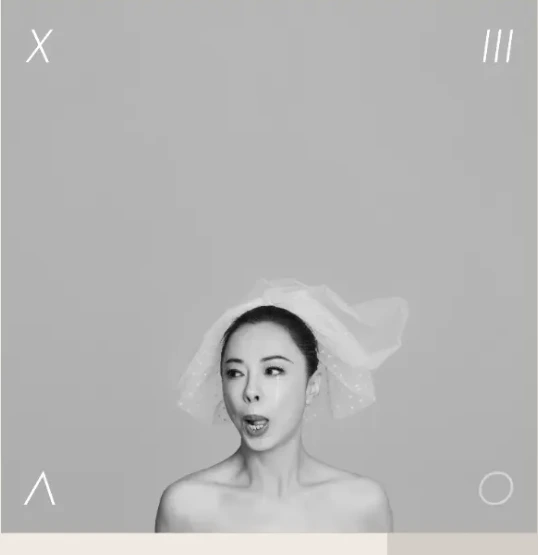 Music archive cover