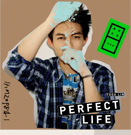 Music archive cover